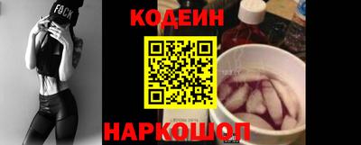 меф Пыть-Ях