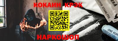 мефедрон VHQ Пушкино