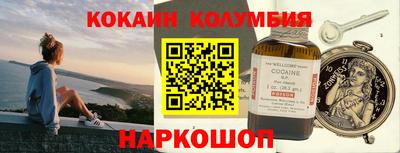 MDMA Пугачёв