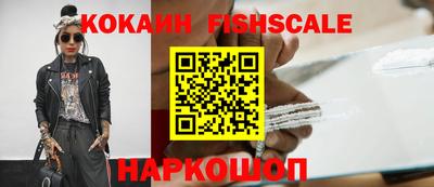 MDMA Пугачёв