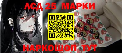 MDMA Пугачёв