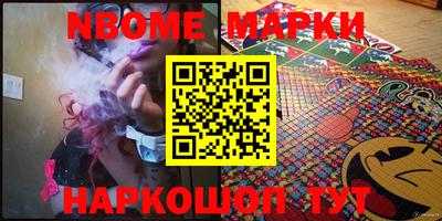 MDMA Пугачёв