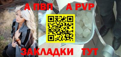 MDMA Пугачёв