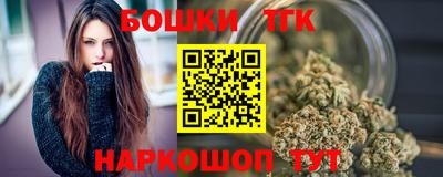 MDMA Пугачёв