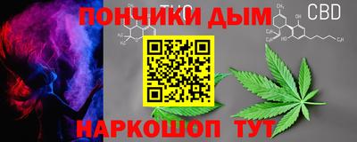 MDMA Пугачёв