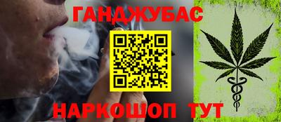 мефедрон VHQ Пушкино