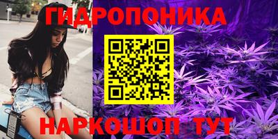 мефедрон VHQ Пушкино
