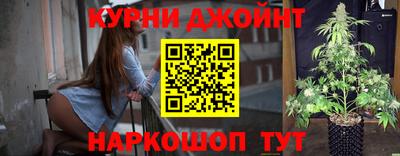 мефедрон VHQ Пушкино
