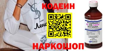 MDMA Пугачёв