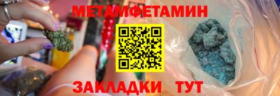 MDMA Пугачёв