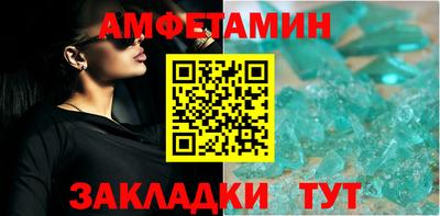MDMA Пугачёв