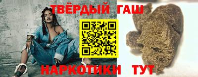 меф Пыть-Ях