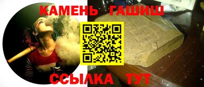 MDMA Пугачёв
