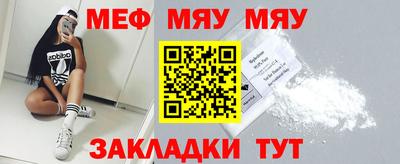 MDMA Пугачёв