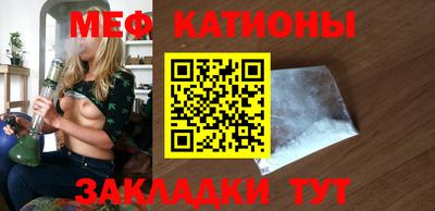 MDMA Пугачёв