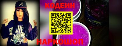 мефедрон VHQ Пушкино
